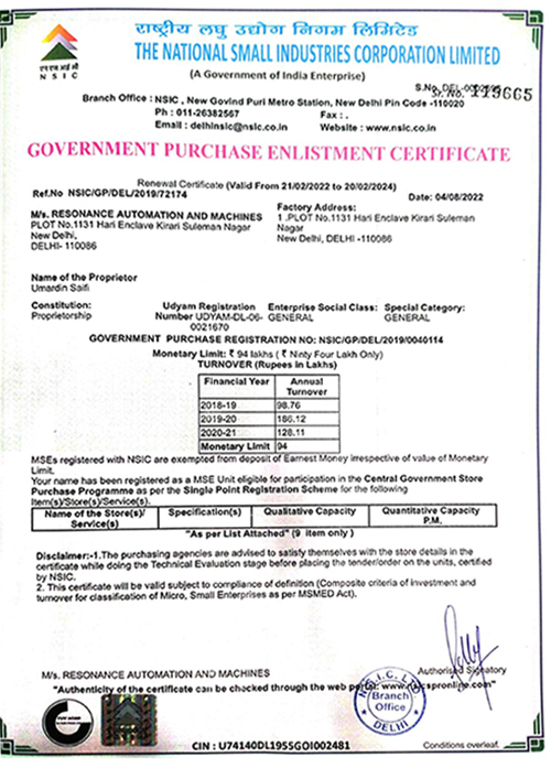 certificate